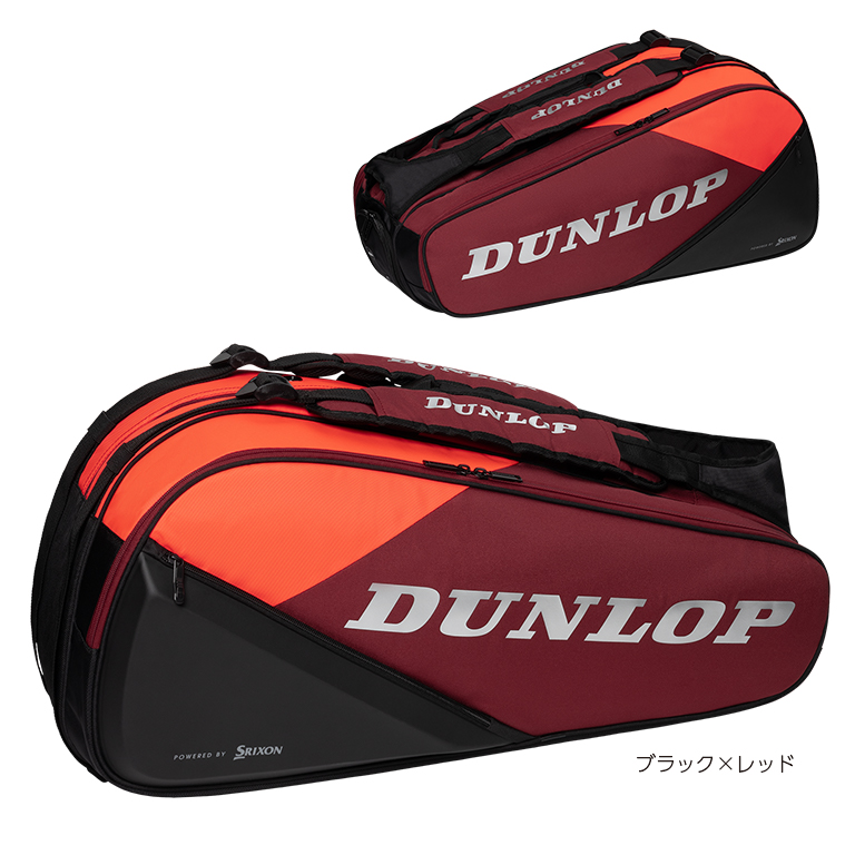 ラケットバッグ（テニスラケット8本収納可） | バッグ | 製品情報 