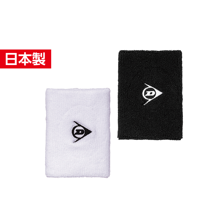 リストバンド 1個入 | バドミントンアクセサリー | 製品情報 | DUNLOP