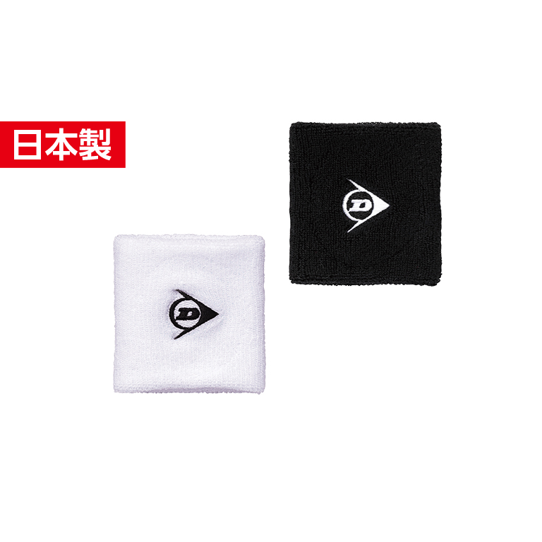 リストバンド 2個入 バドミントンアクセサリー 製品情報 DUNLOP BADMINTON NAVI