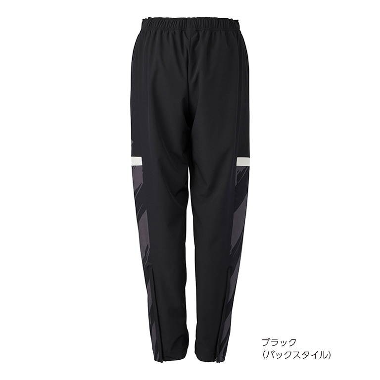 WIND PANTS | UNISEX | 製品情報 | DUNLOP BADMINTON NAVI