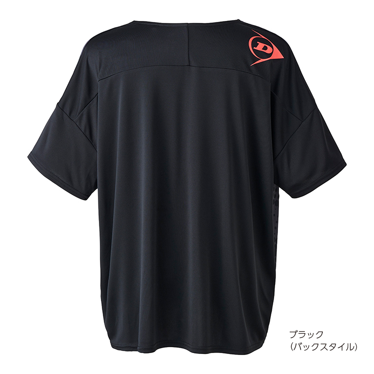 楽天市場】【10％OFFクーポン対象】ダンロップ DUNLOP テニス