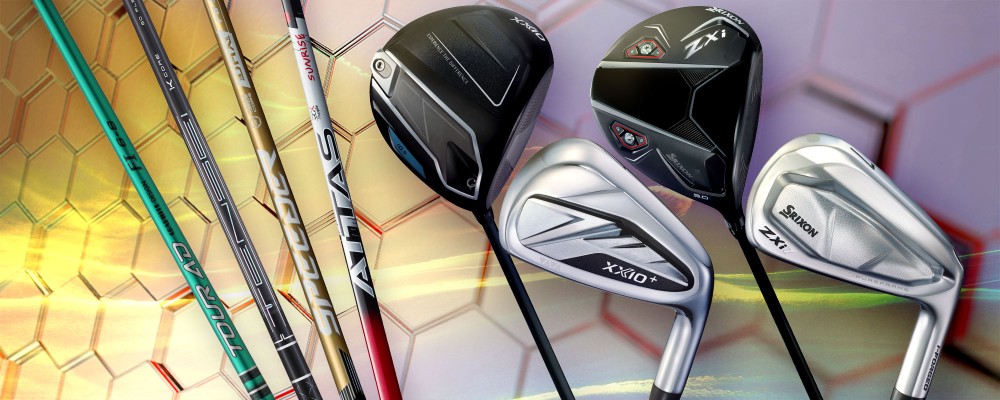 カスタムシミュレーション | DUNLOP GOLFING WORLD