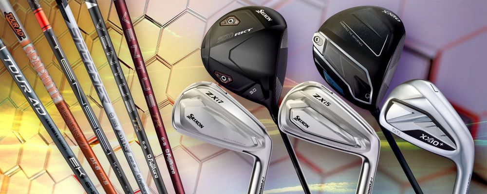 カスタムシミュレーション | DUNLOP GOLFING WORLD