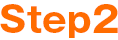 Step2