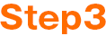 Step3