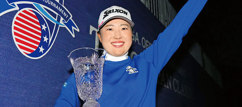 竹田 麗央、6ホールに及ぶプレーオフを制し米ツアー初優勝＆今季8勝目！ ～ 『スリクソン Z-STARシリーズ』は今季国内女子ツアーで18勝目 ～