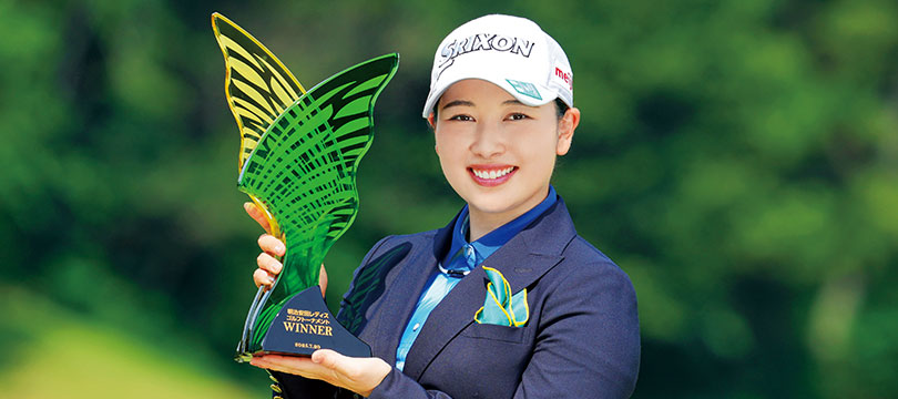 小祝 さくら、3打差を逆転し今シーズン初優勝！　～『スリクソン Z-STARシリーズ』は2週連続V＆今シーズン6勝目！～
