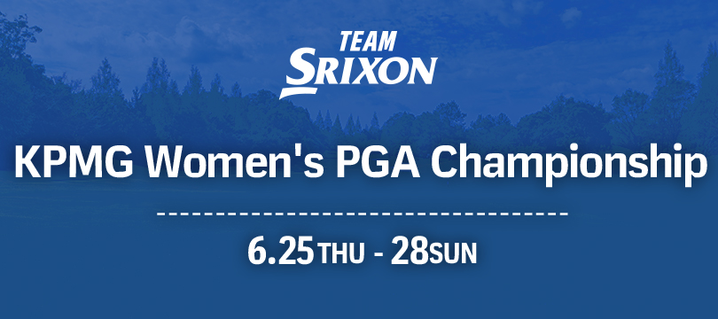 TEAMスリクソン・レディス、今季3戦目のメジャーに挑む！ ～「KPMG全米女子プロゴルフ選手権」6月25日開幕！～