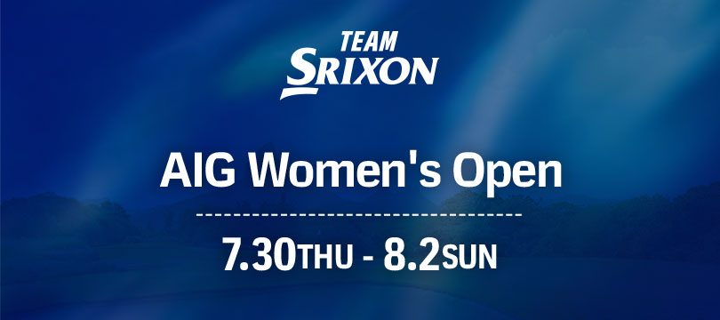 TEAMスリクソン・レディス、今季最後のメジャーの舞台へ　～「AIG女子オープン」7月30日開幕！～
