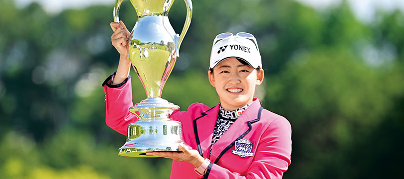 岩井 千怜、三つ巴のプレーオフを制し今季初優勝！ ～『スリクソン Z