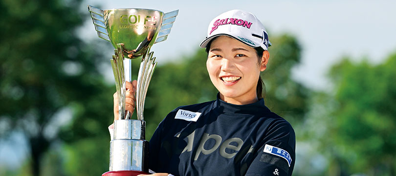 櫻井 心那、フィニッシングホールの劇的バーディで今季3勝目！～ TEAM