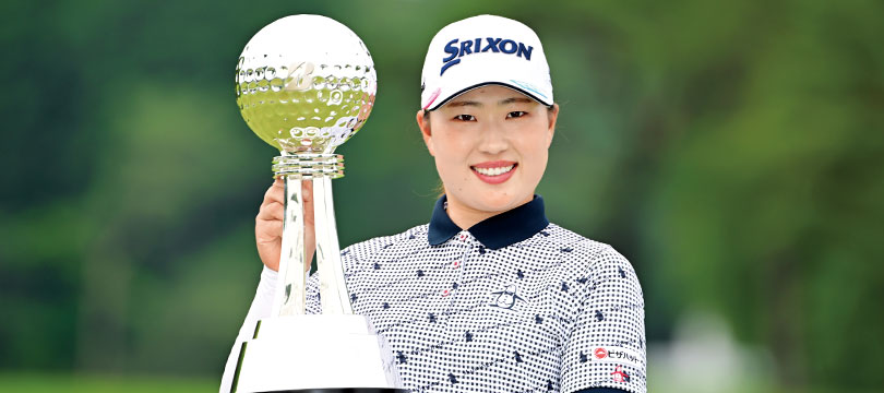 竹田 麗央、自身初の4日間大会制覇で今季3勝目！ ～『スリクソン