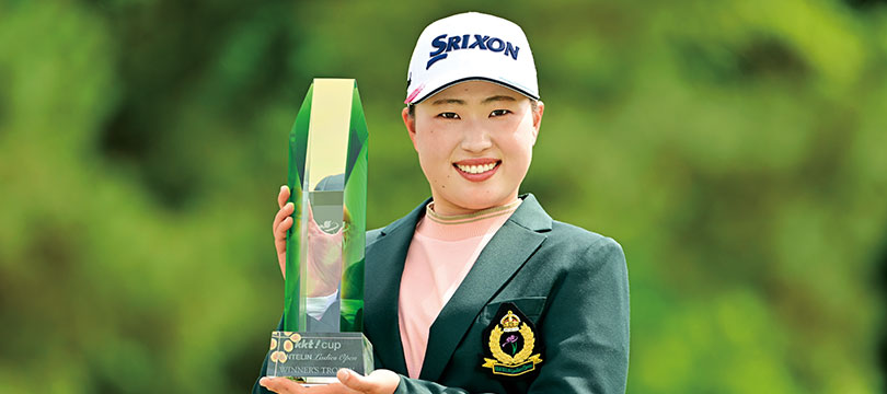 竹田 麗央、故郷で念願のツアー初優勝！ ～ 『スリクソン Z-STAR