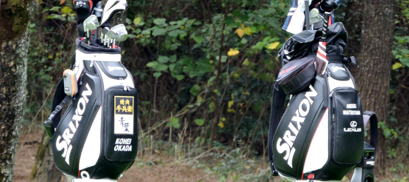 ダンロップ契約プロたちの練習日の様子をレポート！》TEAMスリクソン