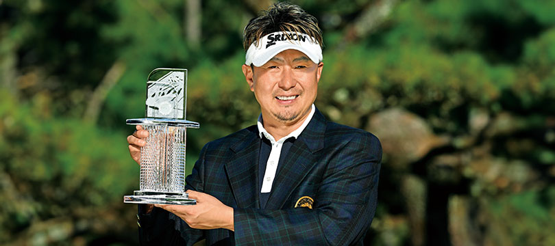 塚田 よおすけ、5打差完勝でダンロップフェニックストーナメント初制覇