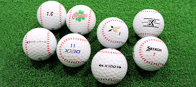 SANYO オリジナル　ゴルフボールセット DUNLOP ダンロップ ゴルフ SRIXON Z-STAR Z-STARXV 限定 勝率No