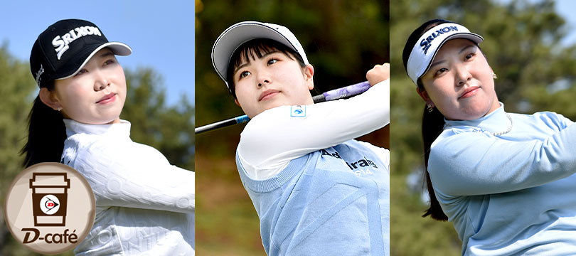 今いちばんお気に入りのアイテムをご紹介！ 》マイ・フェイバリット by