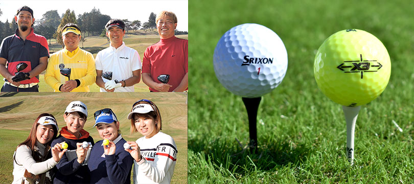 SRIXON X3 スリクソン X3 ゴルフボール 1ダース 12球入 | ボール