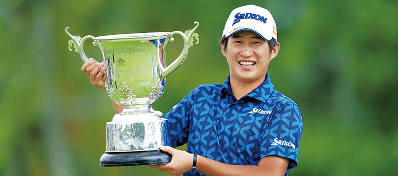 星野 陸也、72ホール目で抜け出し2020～21シーズン2勝目