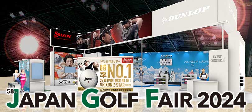 【新品未開封】  Phigolf (ファイゴルフ)【2024 日本公式】 Amazon | Phigolf (ファイゴルフ)【2024 日本公式】家庭用ゴルフ
