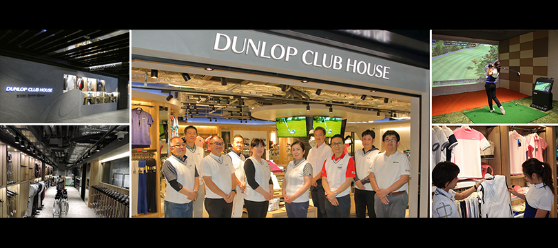 規模は直営店最大級 多彩なモノとコトでおもてなし ダンロップクラブハウス新宿店オープン 最新情報 Dunlop Golfing World