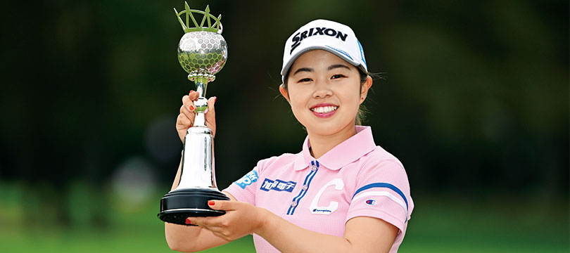 山下 美夢有、〝完全優勝〟で念願のメジャー初制覇を達成！<br 