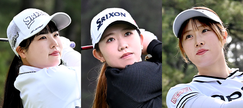 《TEAMスリクソン・ツアーレポート　女子プロ編②》　ツアー序盤戦を振り返り。そして今シーズンの目標は？　～内田 ことこ・都 玲華・尾関 彩美悠～