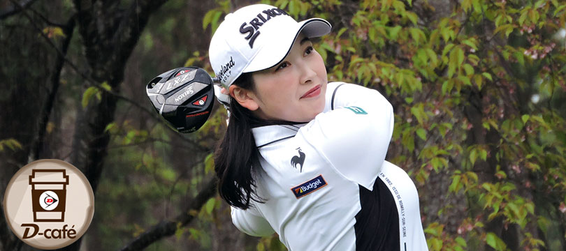 《リラックス・トーク》うれしかった地元での初優勝。後半戦の目標は2勝目と最終戦まで好調をキープすること　～ 小祝 さくら ～