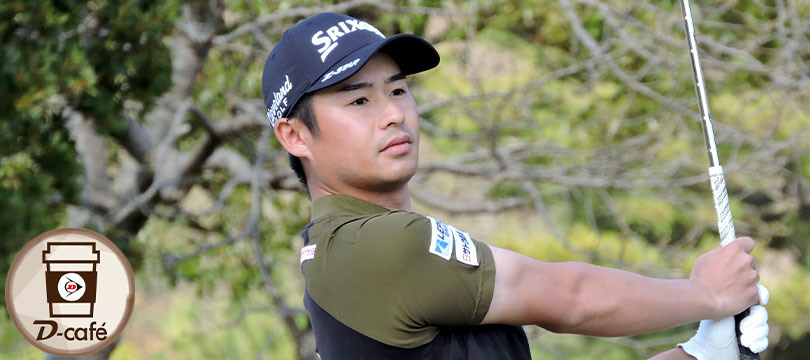 《リラックス・トーク》長かったツアー2勝目までの道のり。終盤戦は賞金王をめざしてプレーします　～ 片岡 尚之 ～