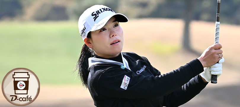 《リラックス・トーク》“世界一になる”という目標は変わらない。来年こそアメリカで勝ちたい　～ 勝 みなみ ～