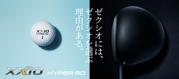 XXIO HYPER RD