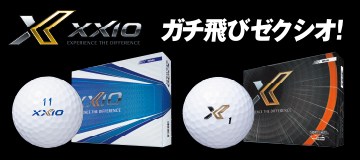 ゼクシオ イレブン ボール 製品情報 Dunlop Golfing World