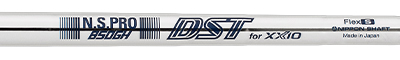N.S. PRO 850GH DST for XXIO スチールシャフト