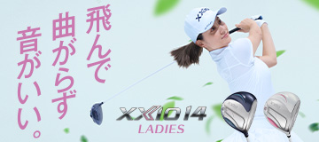 2026 NEW XXIO Ladies