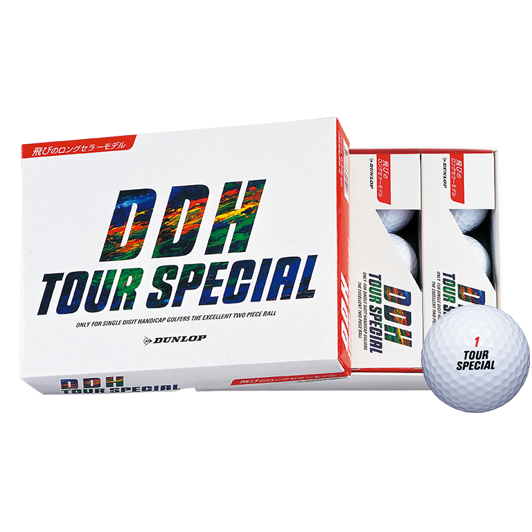 Ddh ツアースペシャル ボール 製品情報 Dunlop Golfing World