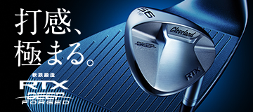 RTX DEEP FORGED ウエッジ | ウエッジ | 製品情報 | DUNLOP GOLFING WORLD