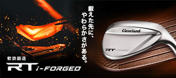 RT i-FORGED ウエッジ