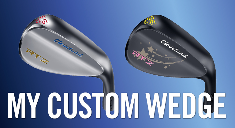 マイ カスタムウエッジ