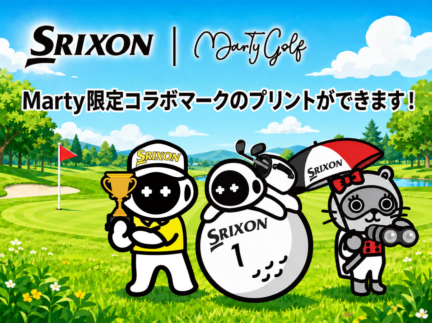 SRIXON × Marty Golf