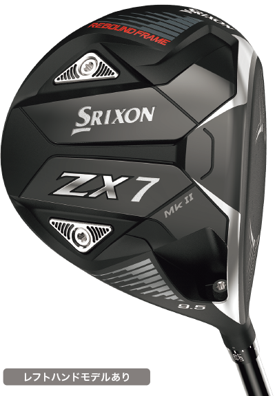 ZX7 Mk IIシリーズ DUNLOP SELECT SHOP限定 | DUNLOP GOLFING WORLD