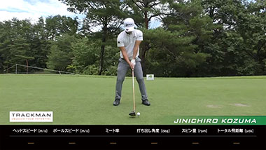 香妻陣一朗プロ