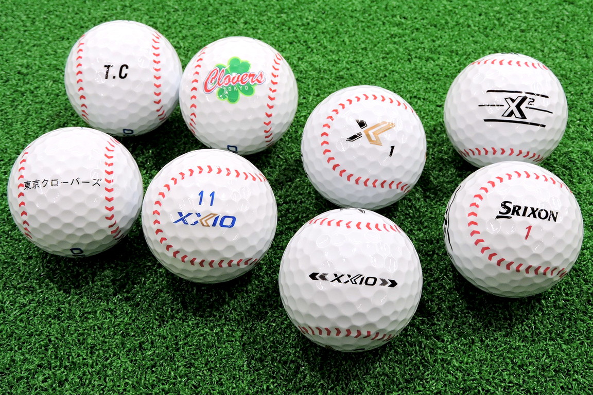 《遊びゴコロ満載のボールでラウンドをエンジョイ！》ベースボールデザインボール＆マットカラーボール新発売！