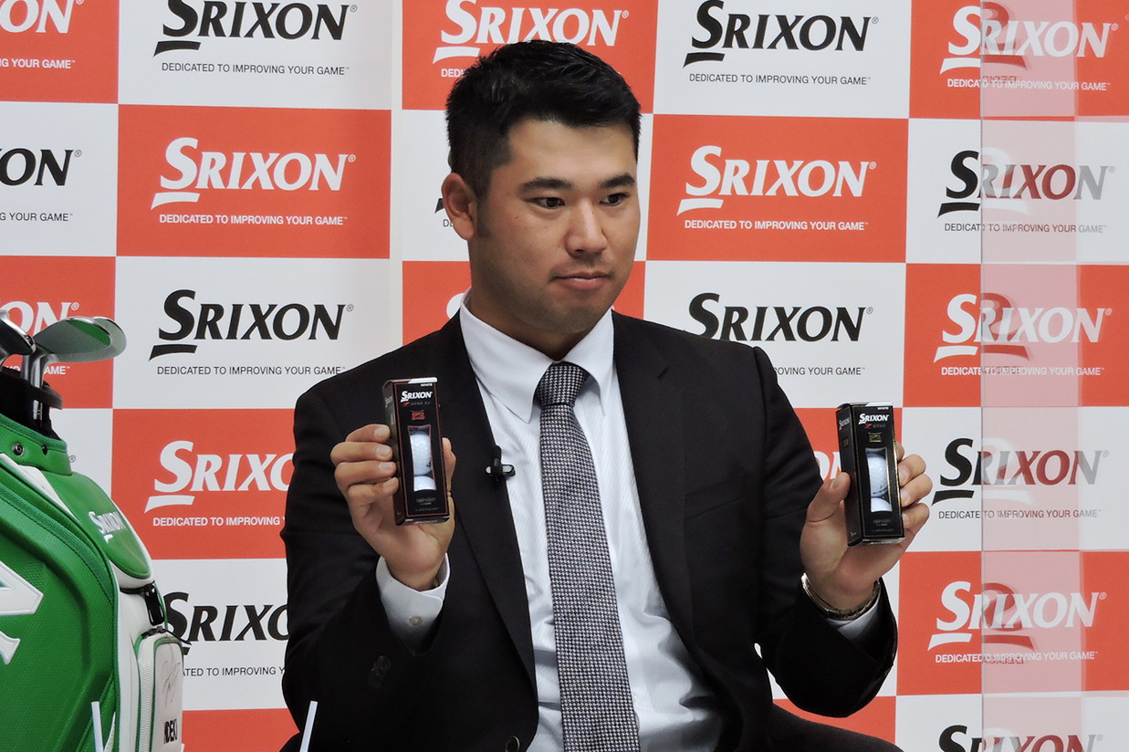 SRIXON × LEXUS 2023松山英樹選手モデル+rallysantafesinooficial.com