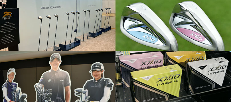 《ゼクシオ 14 シリーズと、それに連動したアイテムが充実！》ダンロップ 2025年秋・冬の新製品紹介