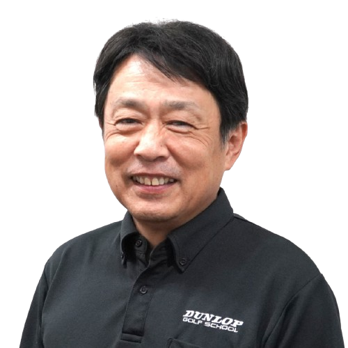 古賀 忠