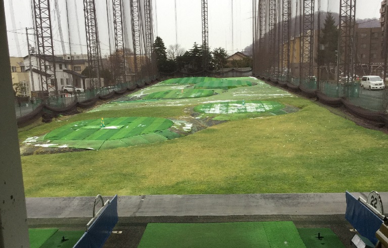 札幌市宮の森にある山の手ゴルフセンターのロングレンジのゴルフ練習施設
