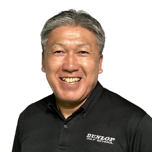 海野 正人