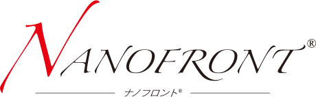 NANOFRONT® ナノフロント®