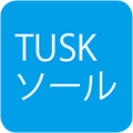 TUSKソール