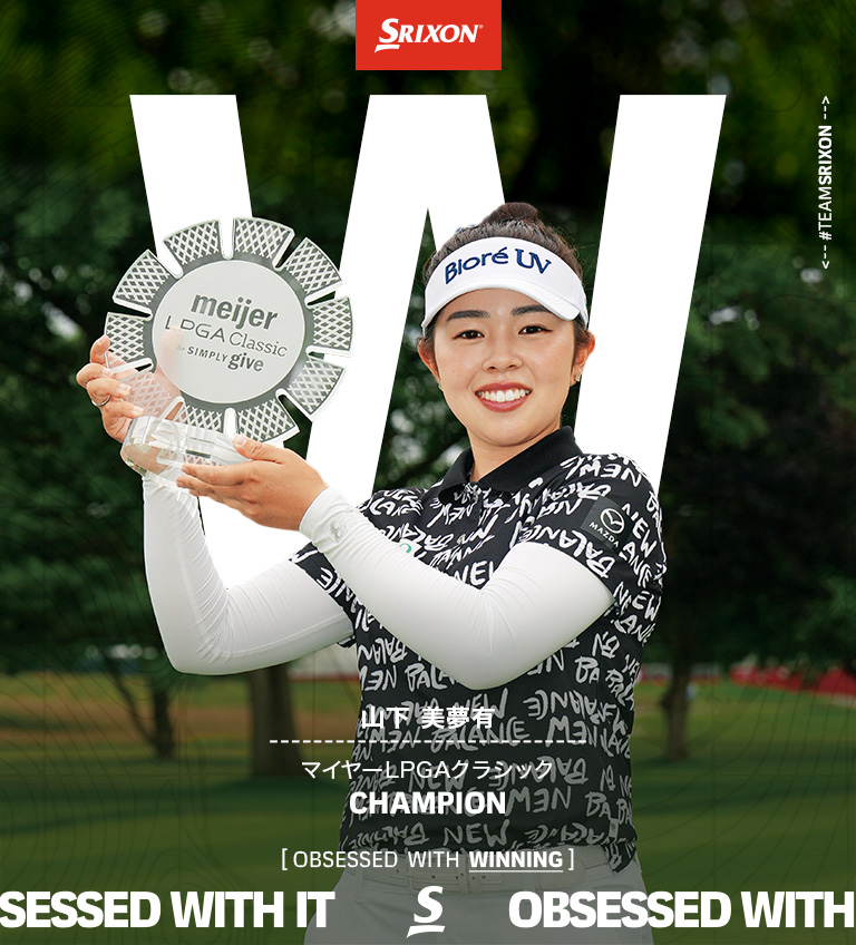 DUNLOP GOLFING WORLD | ダンロップゴルフィングワールド